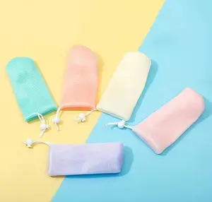 Mesh Soap Saver Bag/Sleeve with Draw String - Multiple Colors