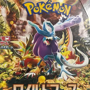 wild force (jap) pack