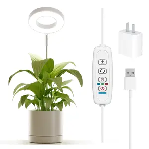 Bamworld Grow Light for Indoor Plants, Adjustable Height Ring Plant Light with Full Spectrum 380-800nm, Desk Pot Insert Lamp, USB Powered, IP54 Waterproof