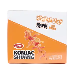 WeiLong Konjac Spicy Hot Strips 20 Pack Sichuan Style Latiao Chinese Snack Moyushuang 18g Each Vegan Friendly Ready to Eat Spicy Wheat Snack Pack