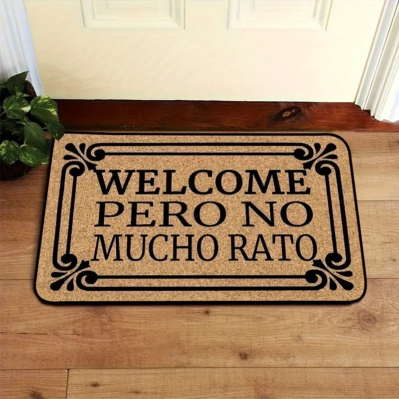 Brown floral pattern minimalist doormat, home entry rug, interior decoration, simple and elegant.