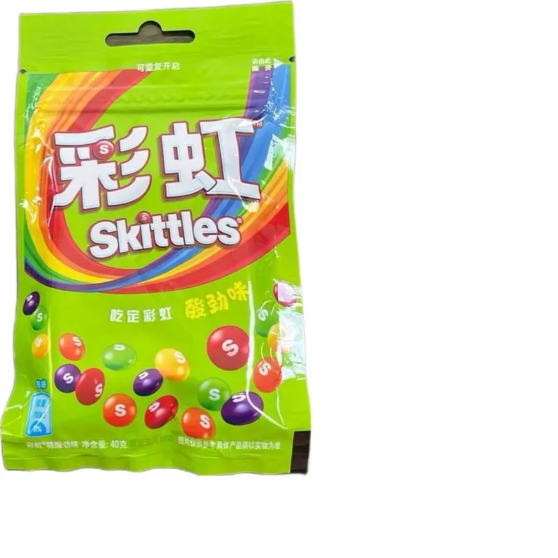 SKITTLES SOUR CANDY