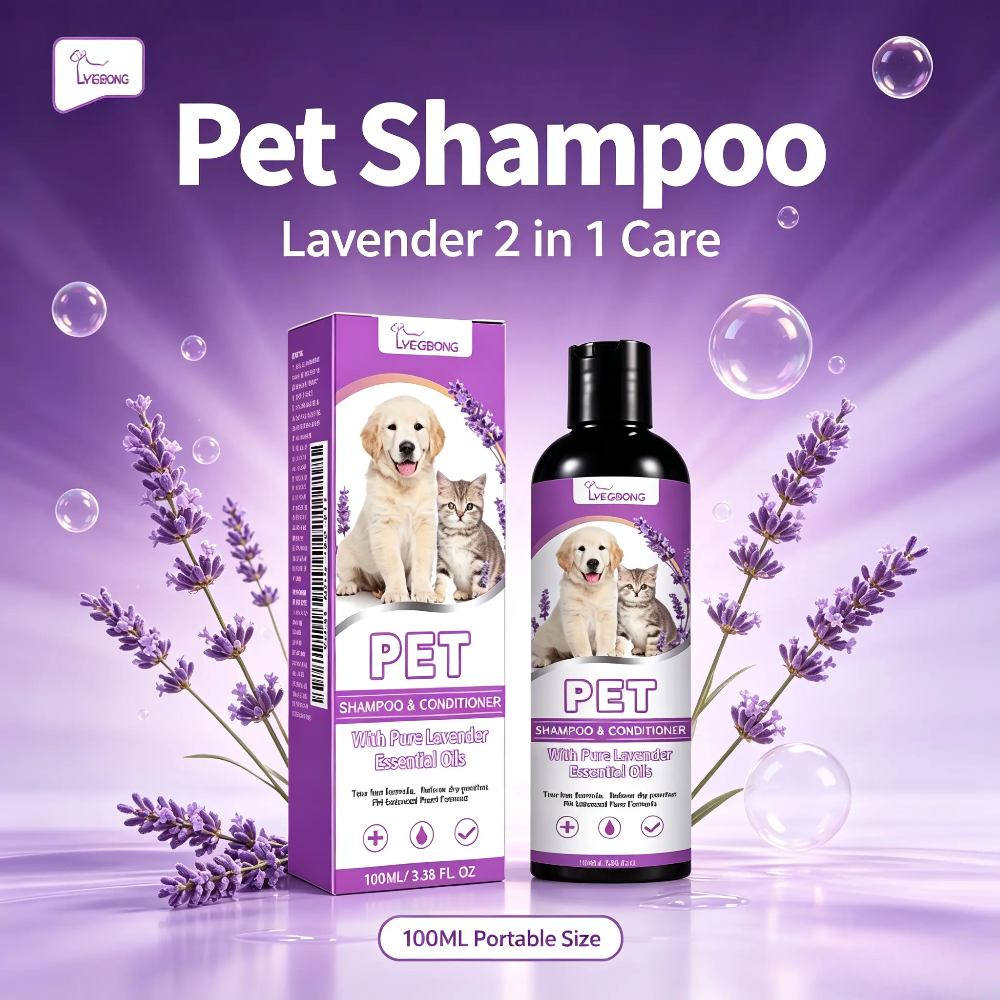 Pet Shampoo & Conditioner, Lavender Essential Oil Pet Wash for Dogs & Cats, Tear-Free pH Balanced Formula, Relief for Dry, Itchy Skin, Long-Lasting Fresh Scent, 100 ml