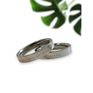 Perfectly Imperfect Weirdos Forever Laser Etched Stainless Steel Simple ring band