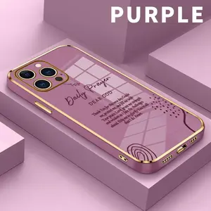 Electroplated TPU Phone Case for iPhone 17 15 Pro Max 16 14 Plus 13 12 11 Daily Prayer Pattern Classic Straight Design Scratch Resistant Softcase