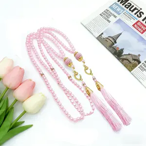 Islamic Prayer Beads Set (2 Pieces), 99 Bead Bulk Pack, Religious, Perfect for Ramadan, Eid Gifts, Muslim Party Favors, Memorabilia