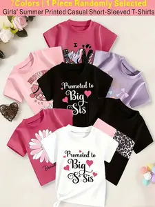 7Colors Available, Send One Random ，Send One piece，Cartoon Fashion Print,Spring and summer, casual wear, casual clothing, cute designs, trendy fashion, comfortable materials, durable, fashionable T-shirts, youthful, apparel