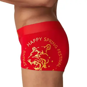 Hibin seobean men's underwear men's boxers natal year big red tiger red boxer shorts wholesale