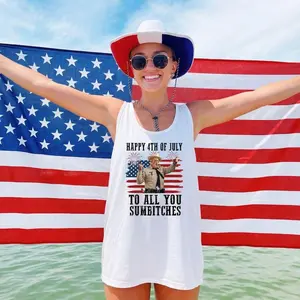 Happy 4th of July to All You Sumbitches T-Shirt, Retro Smokey and the Bandit Tank Top, Funny Patriotic Gift Independence Day