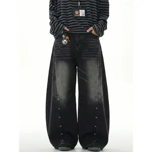 Black curved-blade wide-leg jeans, featuring a patchwork design with metal ring decorations, vintage distressed washing technique, high-street deconstructivist design, American trendy street casual denim pants, Metallic