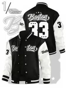 Men's Casual Fitted Baseball Collar American Jacket, Trendy Boston Letter Design, Unique Print School Team Jacket for Students, Fashion Fit Jacket, Baseball Jackets