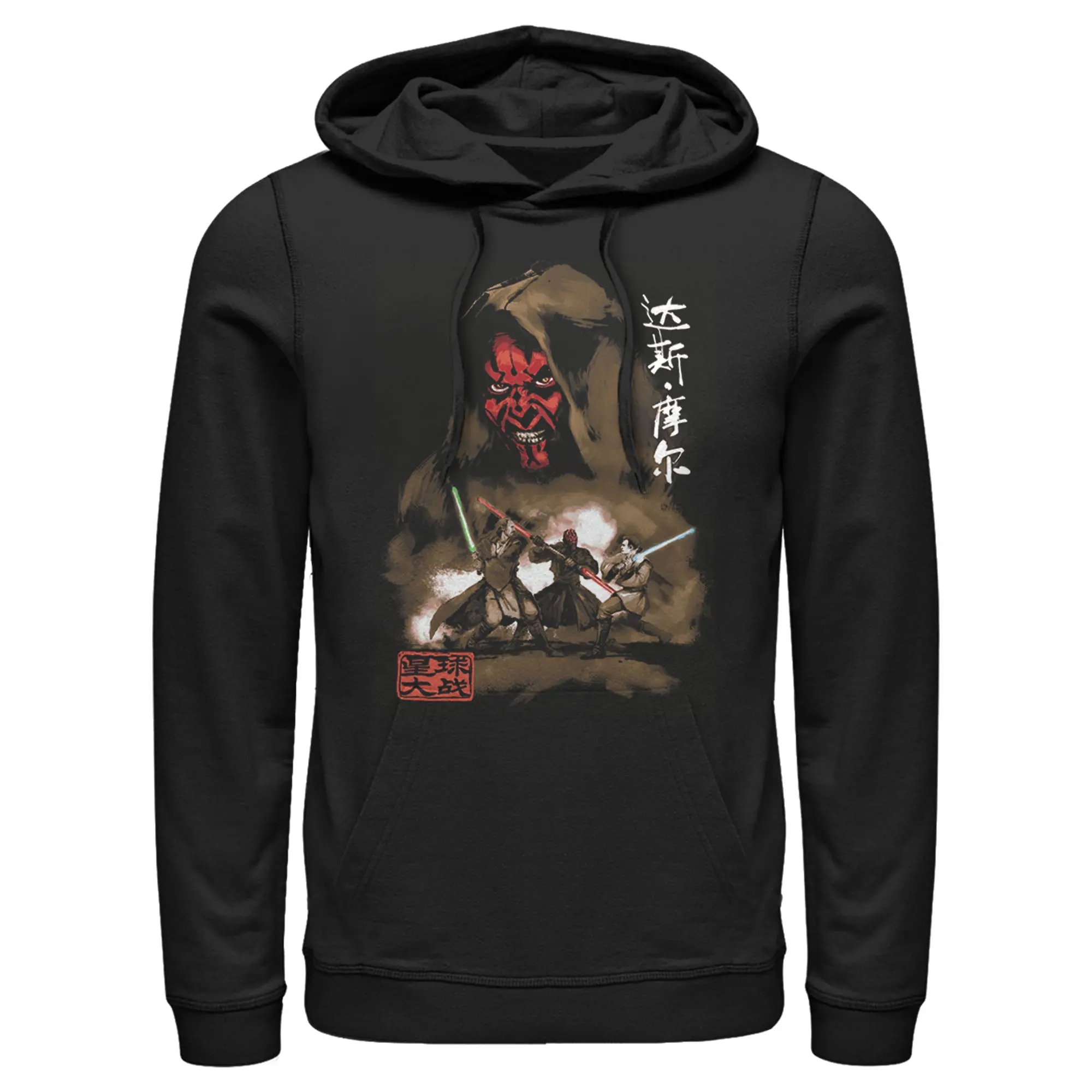 Men's Star Wars Darth Maul Kanji Battle Pull Over Hoodie