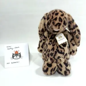 Jellycat Cobblehop Leopard Bunny Plush Exclusive NWT Toy Doll Soft Stuffed Gifts With Dust Bag