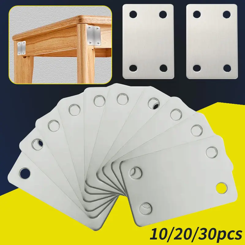 10/20/30pcs flat corner code, four hole fixed corner bracket, sturdy bracket, Metal Brackets, furniture connection fastener, used for tables, chairs, shelves, Stainless Steel Bracket
