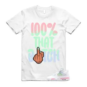4 GS Valentine's Day White Pink Blue Green T Shirt Match 100 O93