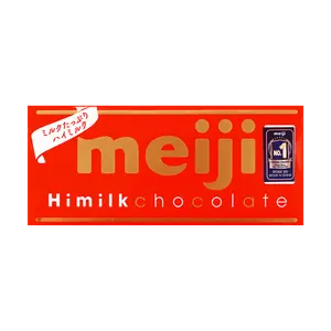 MEIJI Chocolate Hi Milk,1.76 oz