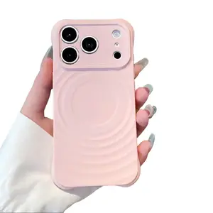 MagSafe Compatible Cute iPhone Case, Military Grade Shockproof 4-Corner Anti-Drop Protective Cover Skin-Friendly Slim Case for iPhone 17 16 15 14 13 Pro Max Air