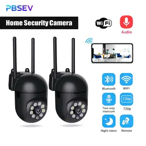 PBSEV Security Camera Indoor for Home,PTZ Panorama HD Security system with 911 Alarm Protection,Color Night Vision,Motion Detection,Two-Way Audio,24 hours Recording for Home Baby/Pet Monitor,Quickly Connection,No Trace Installation Cable Phone