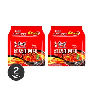2Packs MASTER KONG Braised Beef Instant Noodles - 5 Packs*3.73oz/Pack