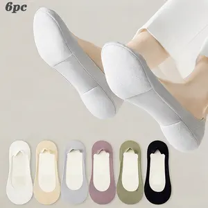 Women's Basic 5-Pair No-Show Socks - Summer Ice Silk Fabric, Soft, Breathable, Sponge Sole, Non-Slip, Shock-Absorbent, Sweat-Absorbent, for High Heels & Flats, Ideal for Home Casual Wear & Gifting, 5 Pairs