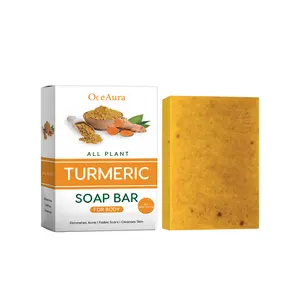 OCEAURA Lemon Turmeric Kojic Acid Soap - Deep Cleansing, Moisturizing, Refreshing, Oil-Control Body Bath Soap viori  pro Castor Shampoo Soap Hydrating