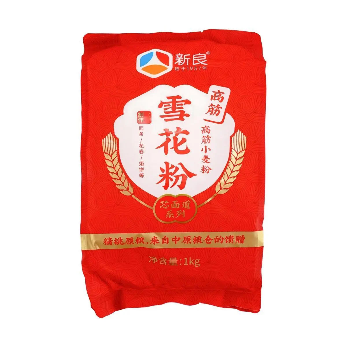 XINLIANG High-Gluten Snowflake Flour 1kg - Premium Bread Flour for Baking, Toast, and Pastry