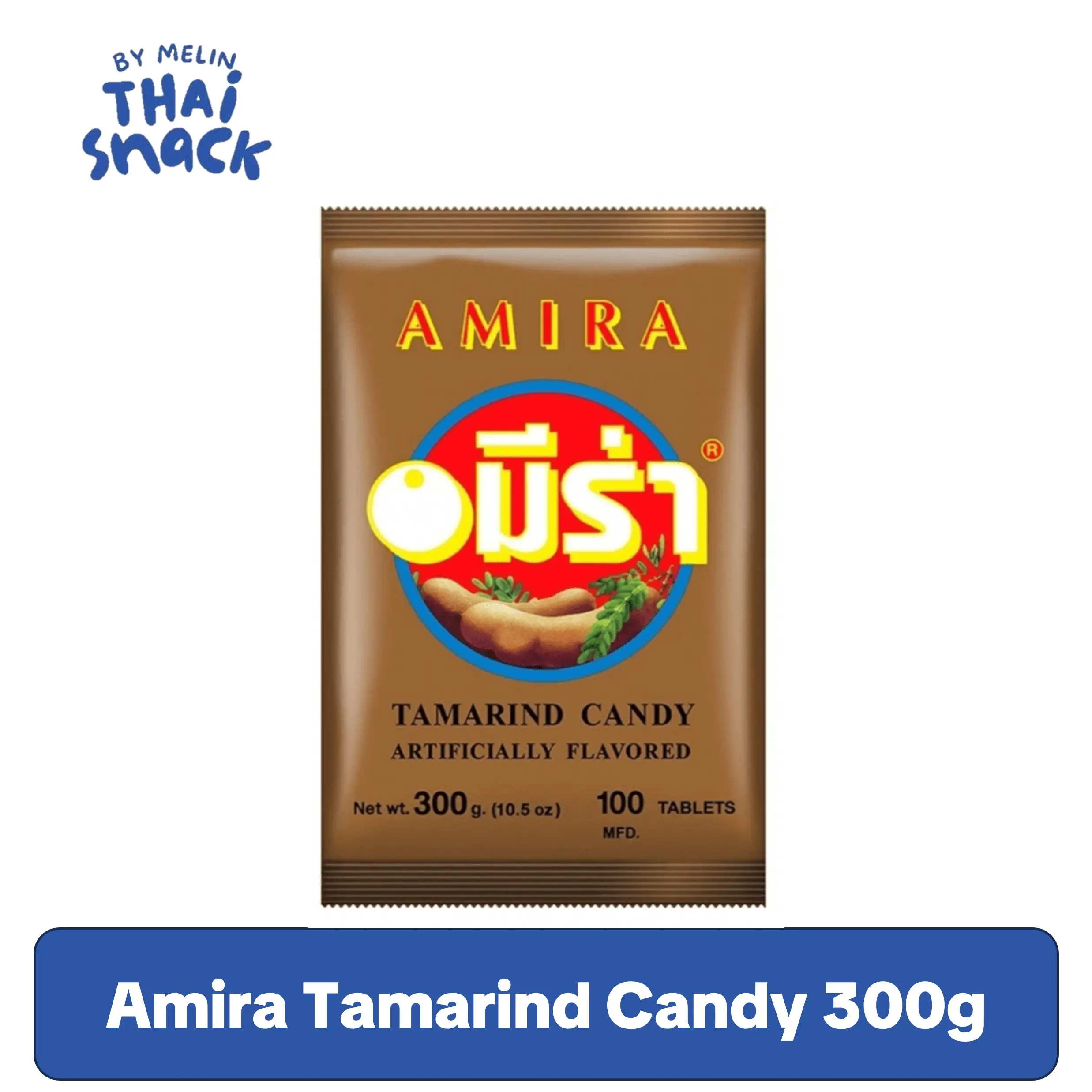 Amira Sour Flavored Candies, Authentic Tangy Tamarind-Flavored, 300g Delicious Snack Treat, Sour Flavored Candy