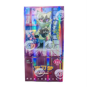 [CN] Pokémon Horizon Gem Pack VOL 5 CBB5C Booster Box - Simplified Chinese - Volume 5