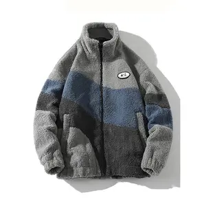 Men's Colorblock Patchwork Pocket Zip Up Fuzzy Jacket, Regular Fit Casual Drop Shoulder Long Sleeve Funnel Neck Coat for Fall & Winter, Men's Clothes for Daily Wear