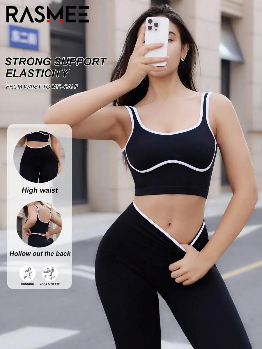 2pcs/Set Seamless Women's Sports Yoga Set, Contrast Color Sports Bra + Contrast Color Waist Sports Pants, Extremely Comfortable And Fitted, Suitable For Sports/Running/Yoga/Cycling/Fitness/Jogging/Hiking/Home And Other Occasions. Black Summer