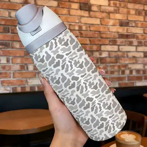 Loyr 32oz Insulated Coffee Tumbler, Water Bottles, Drinkware, Camouflage Pattern, Stainless Steel, Perfect Gift, Modern, Portable Style, Ideal for Outdoor, Home, Commute