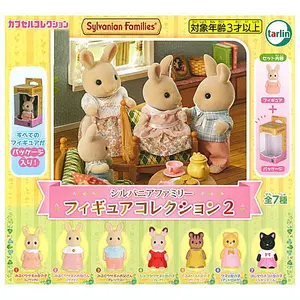 Sylvanian Families Mini Figure Vol 2