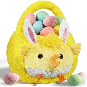 2026 Plush Baskets EasterBasket, Easter Egg Hunt Buckets, EasterDecorations Indoor, Cute Easter Giftsfor Kids, Adults, Teens, Toddlers, Girls(Yellow)