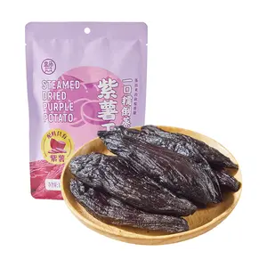 HEMA One Bite Steamed Purple Sweet Potato , 6.35 oz
