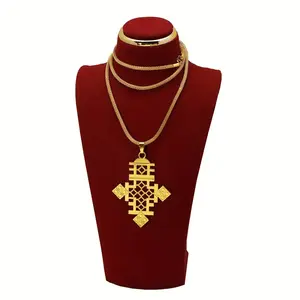 Large Ethiopian | Eritrean Lalibela Cross Pendant Necklace on Cable Chain (24KGP) Habesha Wedding Jewelry | Ethiopian Christian Cross Gifts