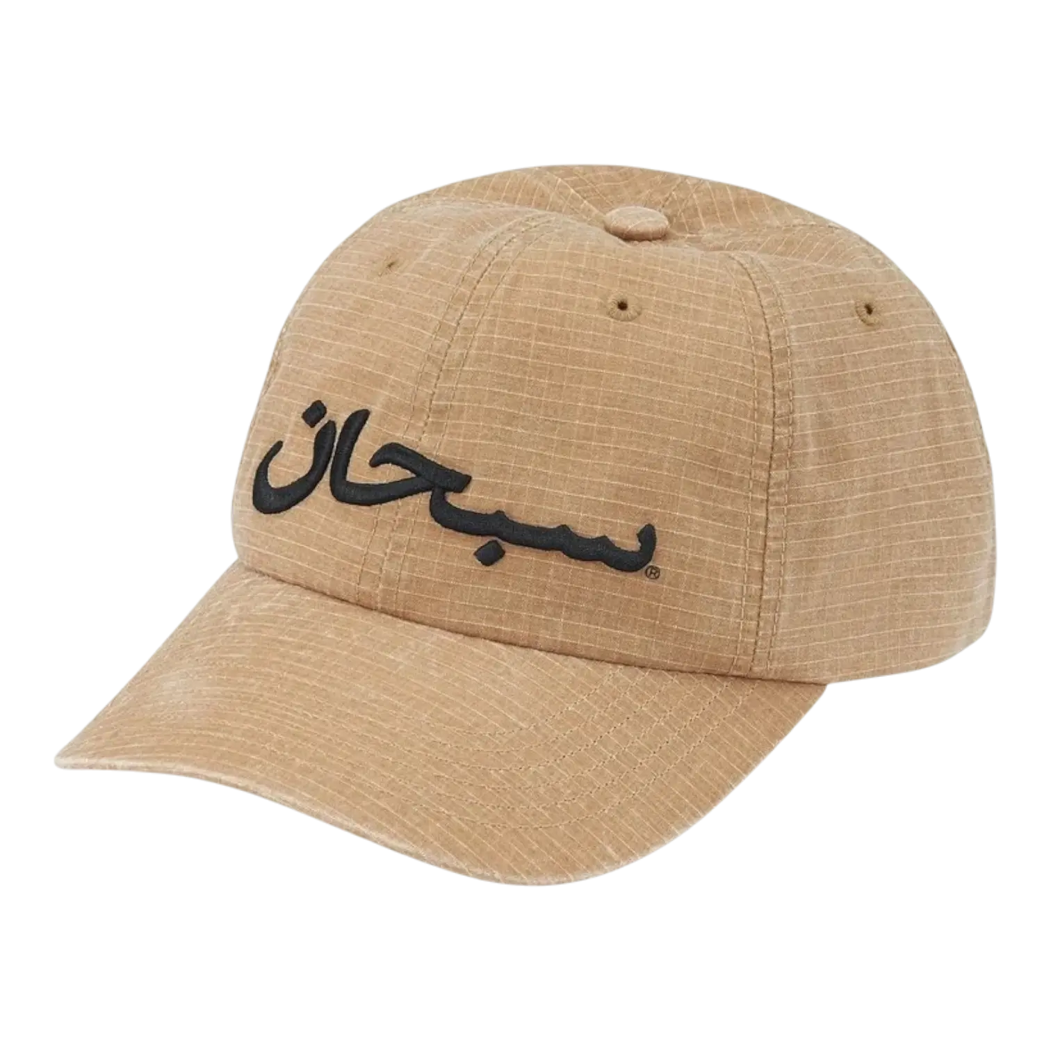 Supreme Arabic 6-Panel Hat