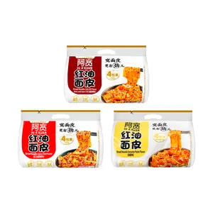 BAIJIA Spicy Red Oil Noodle Skin 1380g - 3 Flavor Mix (Sour Spicy, Spicy, Sesame) - Non-Fried Sichuan Style