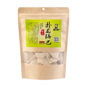 WOLONG Xiangyang Specialty Crispy Rice Snacks - Savory Flavor (200g) - Authentic Chinese Traditional Snack