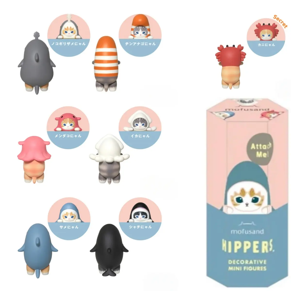 Sonny Angel HIPPERS Mofusand Series Blind Box - Original Mini Figure/Limited Edition Gift for Kids Birthday