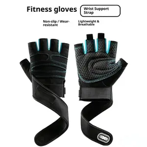 Half-Finger Fitness Gloves — Breathable, Non-Slip, and Durable — Featuring Integrated Wrist Support for Weight Training, Pull-Ups, and Cycling; Suitable for Motorcycling, Sports Training, and Outdoor Activities outdoorfun