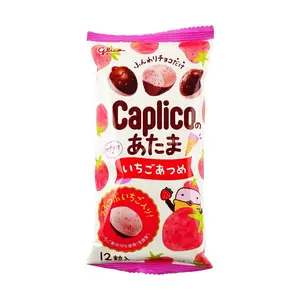 GLICO Caplico Strawberry Chocolate Balls - 12 Pieces, 30g | Popular Japanese Snack