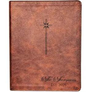 Family Name Engraved NIV Journaling Bible | Easy-To-Read Study Bible For Men, Women, And Kids | Christian Gift