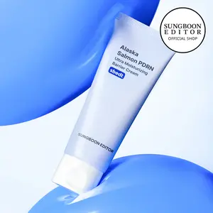 [SUNGBOON EDITOR Official] Alaskan Salmon PDRN Moisture Cream | Hydrating Moisturizer with Hyaluronic Acid for Dry & Sensitive Skin | Korean Skincare