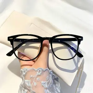 Oval Non Prescription Photochromic Glasses, Full Rim Frames In Black And Transparent, Self Tinting Eyewear For Computer Use, Unisex Daily Accessories