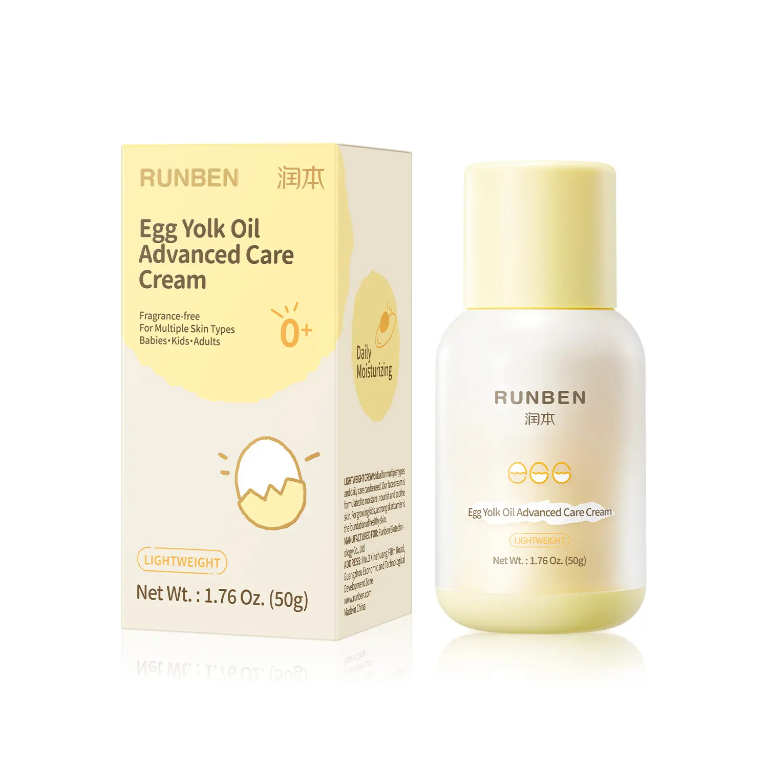 RUNBEN Baby Moisturizing Cream with Egg Yolk Oil, Gentle Non-Greasy Kids Face & Body Moisturizer, Fragrance-Free, 48H Hydration, Relieve Eczema-Prone & Sensitive Skin, 50g