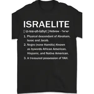 [100% Cotton] 100% CottonUnisex Israelite Hebrew Israelites Judah Yahuah Unisex T Shirt Same Style for Men and Women 2026 Summer Short Sleeved Printed T Shirt 180GSame Style for Men and Women 2025 Summer Short-sleeved Printed T-shirt Pure 180G, PLUS SIZE