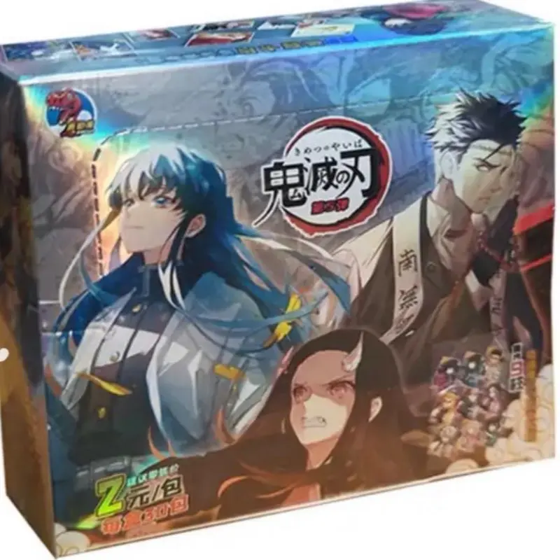 demon slayer card list - TikTok Shop