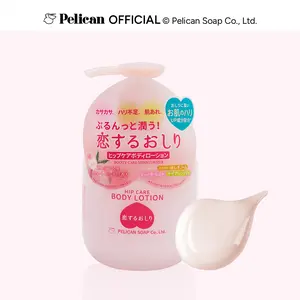 Pelican Peach Body Lotion | Lightweight Hydrating Lotion for Smooth Skin (Hip Care) | Official Partner