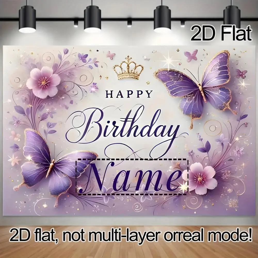 1PC,2D Flat Backdrop Birthday Decor Backdrop, Purple Butterfly & Flower Themed Party Background, Customizable Name Birthday Banner, Romantic Dreamy Style Birthday Decoration Backdrop