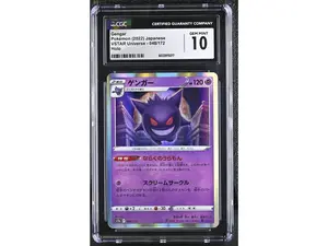 2022 VSTAR Universe #048/172 Gengar Holo CGC 10